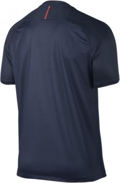 Actual product image Nike PSG Home (S)