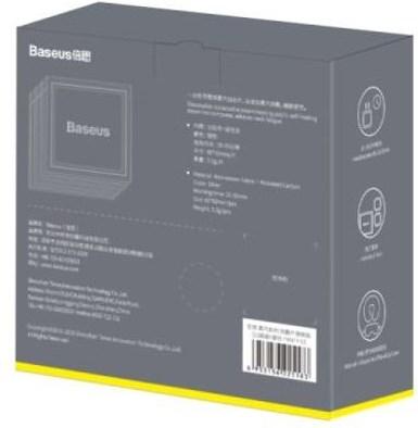 Image du produit Baseus Thermal Series Patch chauffant