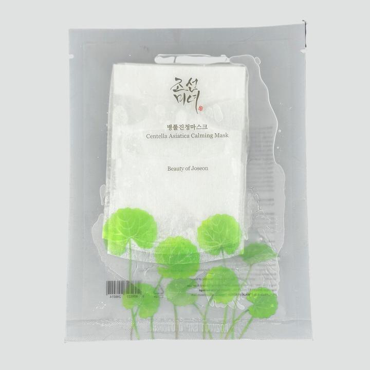Actual product image Beauty of Joseon Centella Asiatica (25 g)