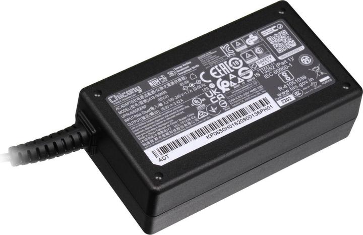 Actual product image Acer KP.0650H.013 (65 W)