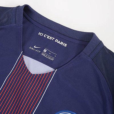 Actual product image Nike PSG Home (S)