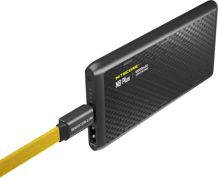 Nitecore NB Plus 10000mAh Waterproof Energy Bar Powerbank (10000 mAh)
