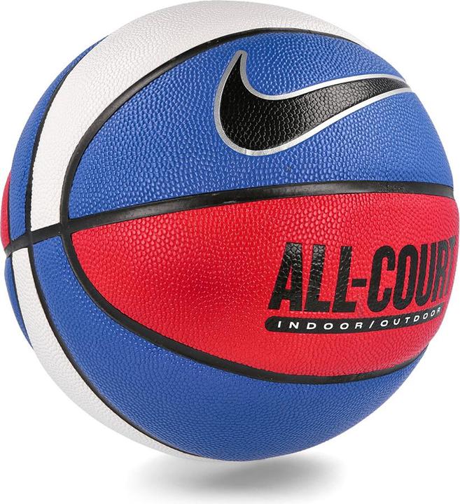 Actual product image Nike Everyday All Court 8P Basketball (7)