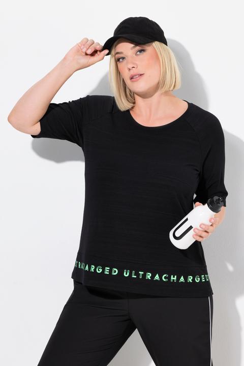 Produktbild Ulla Popken T-Shirt, Saum-Schriftzug, Classic, Rundhals, Halbarm (58)