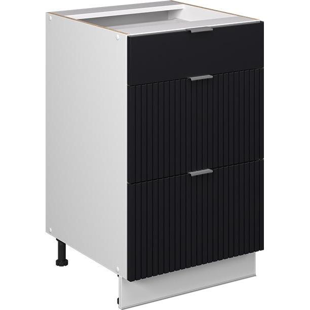 Vicco, Regal, Schubladenunterschrank Fame-Line