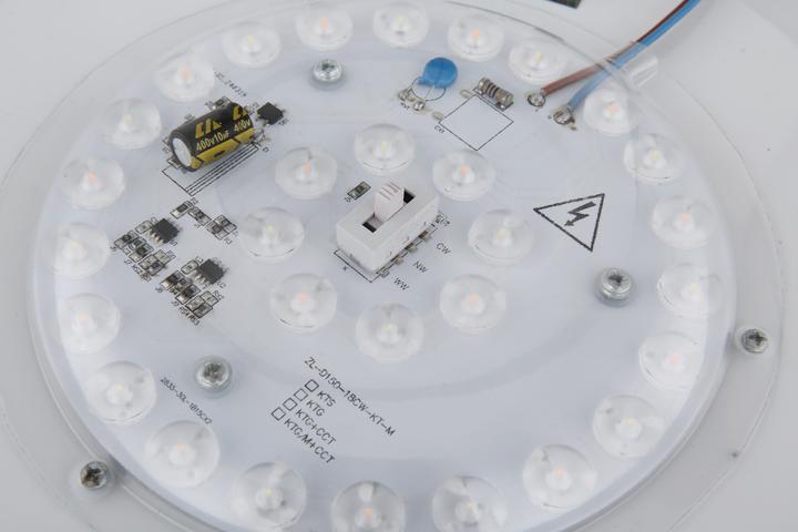 Produktbild Globo Bruno (2039 lm)