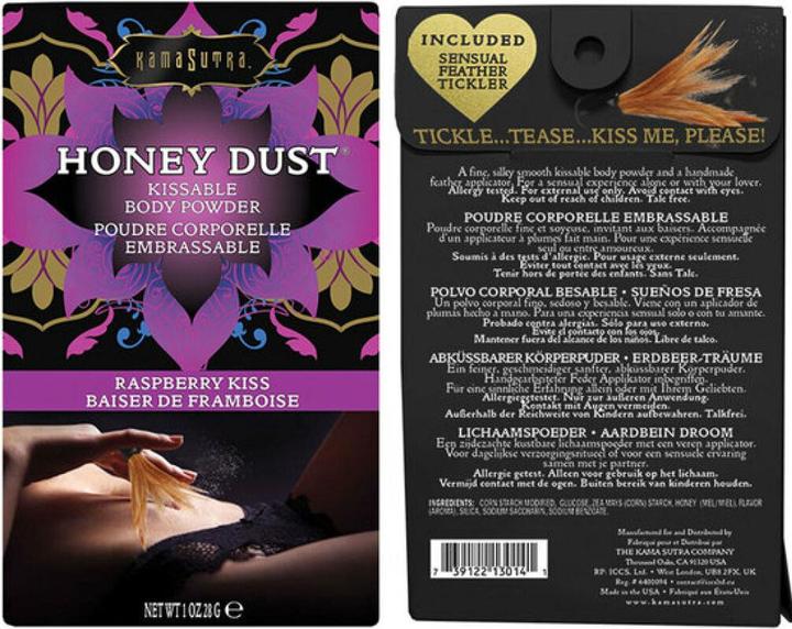 Actual product image Kamasutra Honey Dust