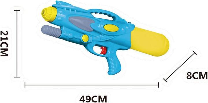 Produktbild Wasserpistole Pumpenfunktion L