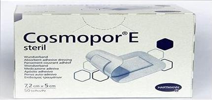 Produktbild Cosmopor ® E 7.2 x 5 50 Stk (50 x)