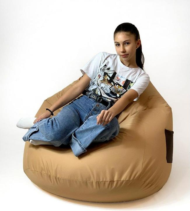 Actual product image Go Gift Sako bag Chillout cream-brown XXL 140 x 100 cm