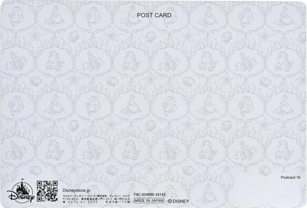 Actual product image Disney Ariel & Prince Eric, Flanders postcard boat lenticular