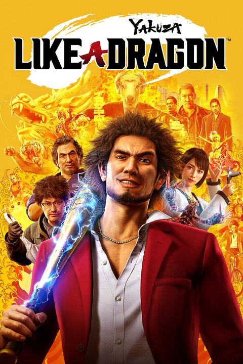 Produktbild Atlus Yakuza 7: Like a Dragon (PS5) (IT) (PS5, IT)
