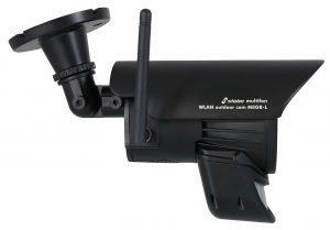 Image du produit Stabo Caméra de surveillance IP LAN, WLAN (1280 x 720 pixels)