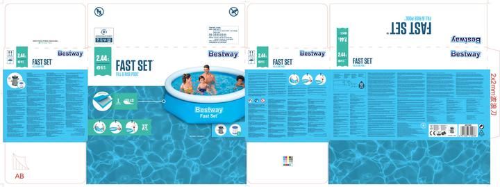 Productafbeelding Bestway 57450