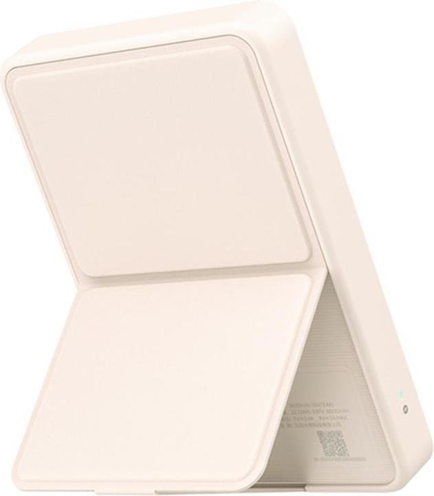 Image du produit Xiaomi Banque de puissance magnétique 6000mAh (6000 mAh, 23.22 W, 23.22 Wh)