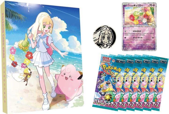 Image du produit Pokémon Pokemon TCG: Battle Partners Collection File Lillie Set Box (Japonais, Coffret & Collection)