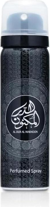 Immagine prodotto Lattafa Perfumes Puro muschio di Khalis (Eau de parfum, 100 ml)