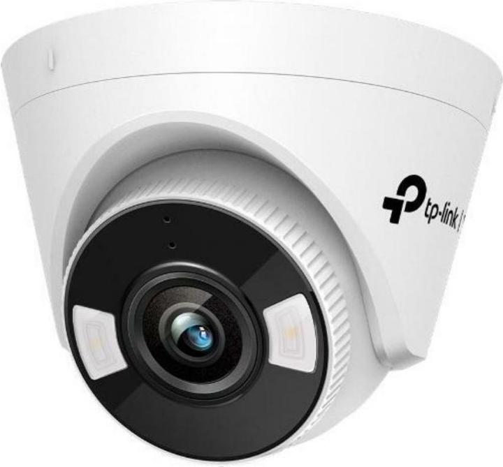 Actual product image TP-Link NET CAMERA TURRET H.264 3MP/VIGI C430(4MM) (2304 x 1296 Pixels)