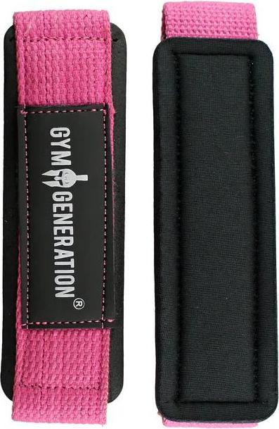 Actual product image Gym Generation Pulling aids (One size)