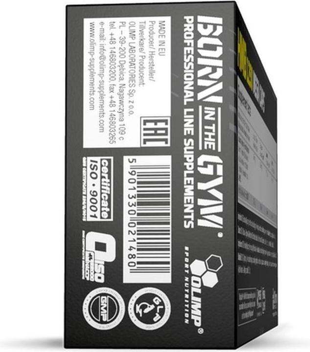 Actual product image Olimp Sport Nutrition Hmb (1 Piece, Capsules)