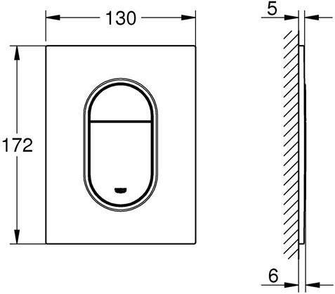 Actual product image Grohe Arena Cosmopolitan S confirmation plate, in S-size, alpine white