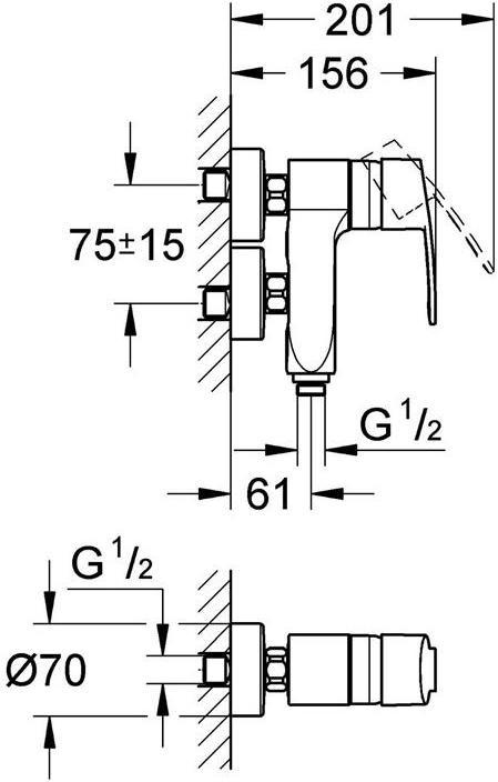 Actual product image Grohe Shower mixer Eurostyle Vertica 23300000 chrome