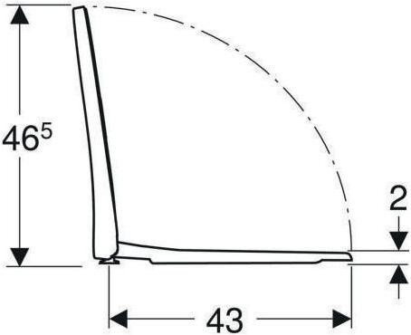 Actual product image Geberit Toilet seat iCon slim white with soft-close mechanism, wrap over and antibacterial 574950000