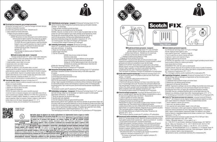 Nährwerte und Zutaten Scotch Fix Montageband (19 mm)