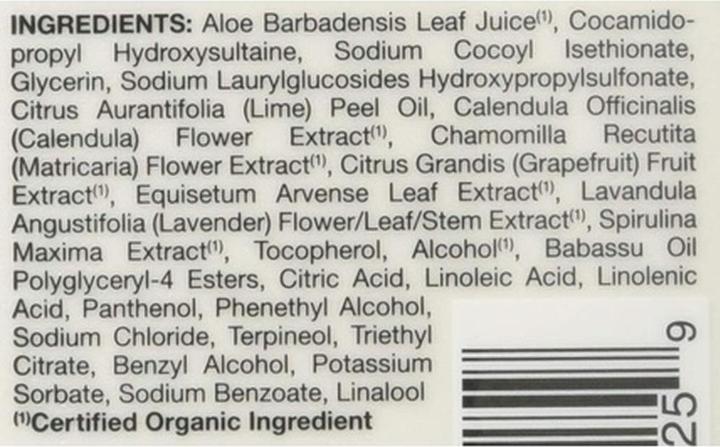 Produktbild Jason Naturals Jason Natural Moisturizing Aloe Vera Shampoo (Flüssiges Shampoo)