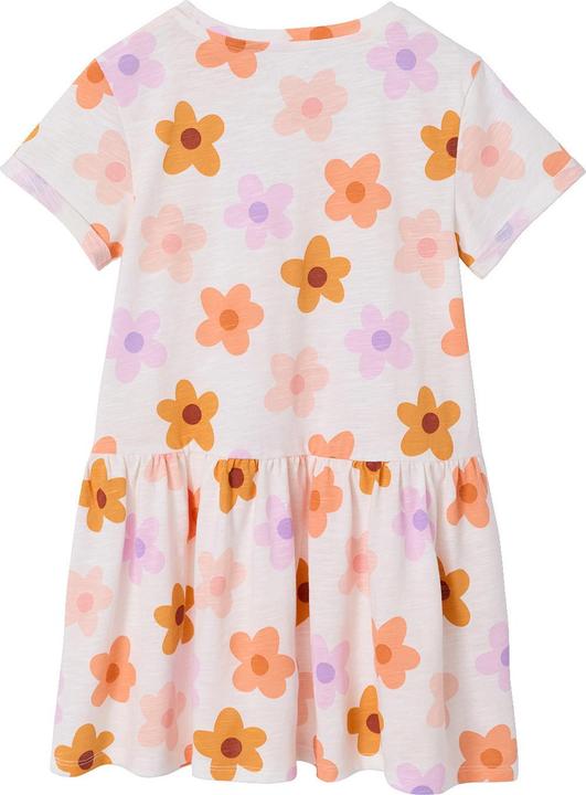 Image du produit Vertbaudet 1056735277 (110)