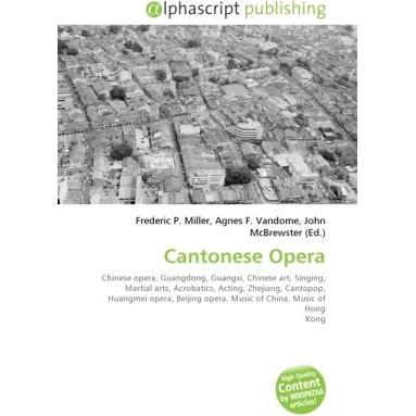 Cantonese Opera, Fachbücher