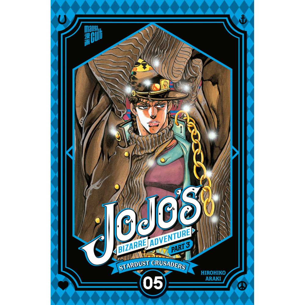 JoJo's Bizarre Adventure – Part 3: Stardust Crusaders 5, Belletristik von Hirohiko Araki, Josef Shanel