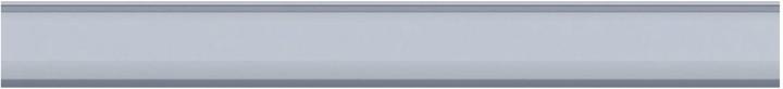 Actual product image Paulmann ProRail3 rail