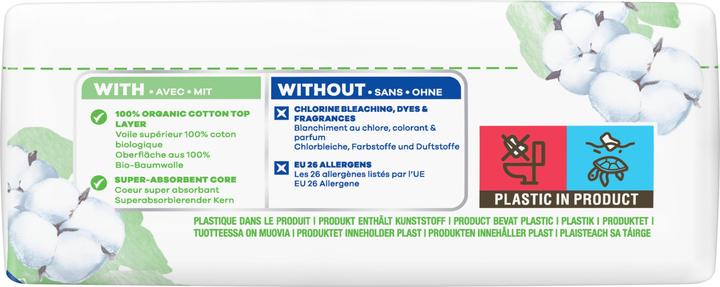 Produktbild Always Cotton Protection (48 x)