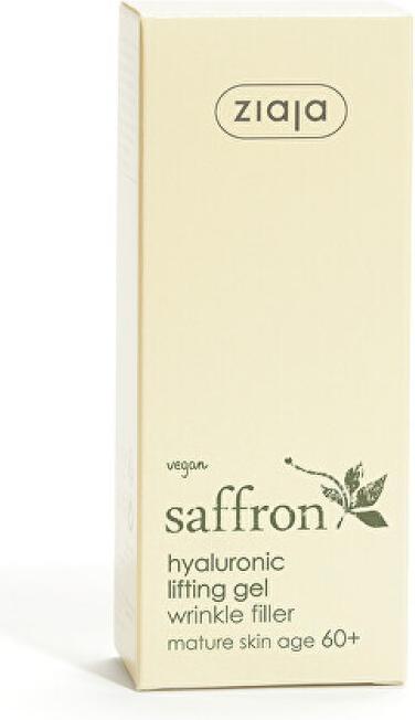 Actual product image Ziaja Saffron (30 ml)