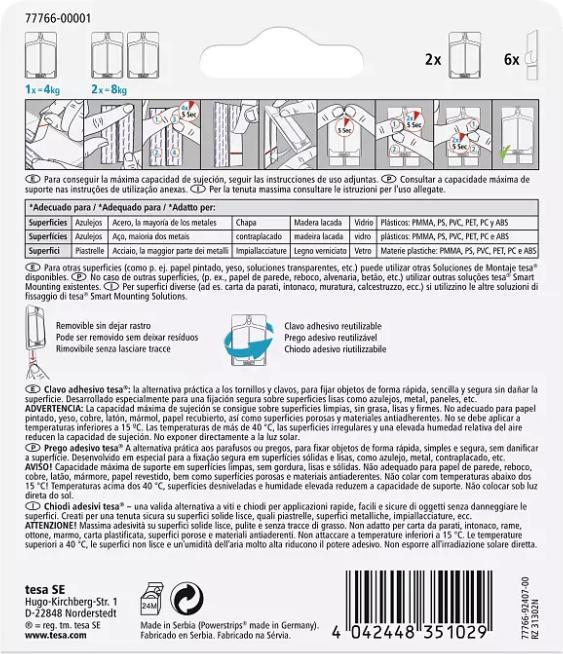 Immagine prodotto tesa 77766-00001-00