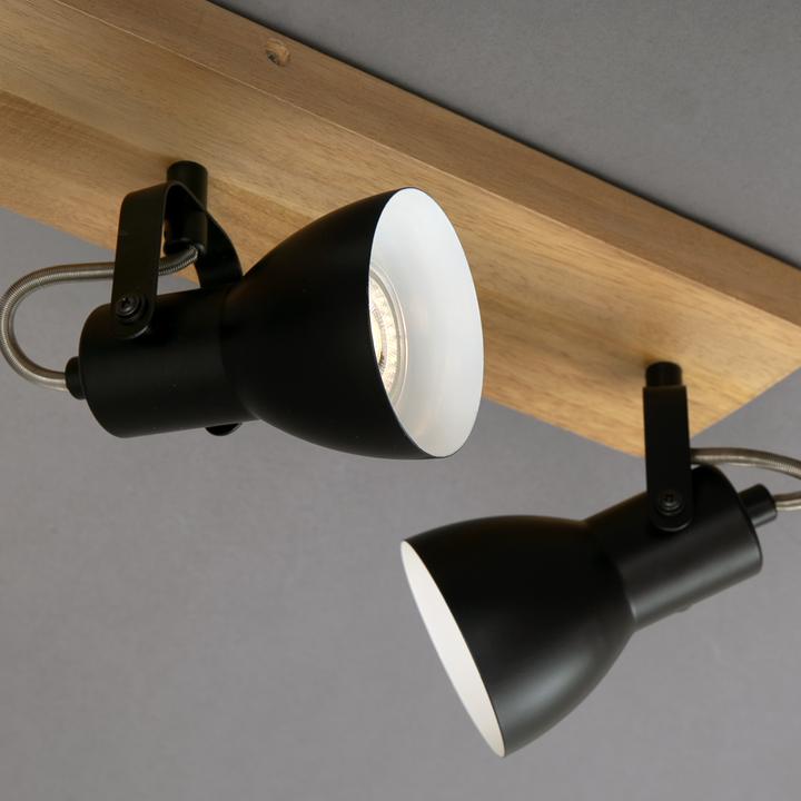 Produktbild Briloner Arbo (GU10)