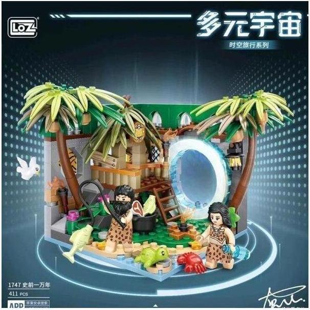 LOZ 1747 - Ideas Multiverse 14 Portalreise in die Steinzeit (1747)