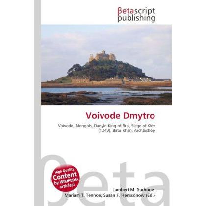 Voivode Dmytro, Fachbücher von Miriam T. Timpledon, Lambert M. Surhone, Susan F. Marseken