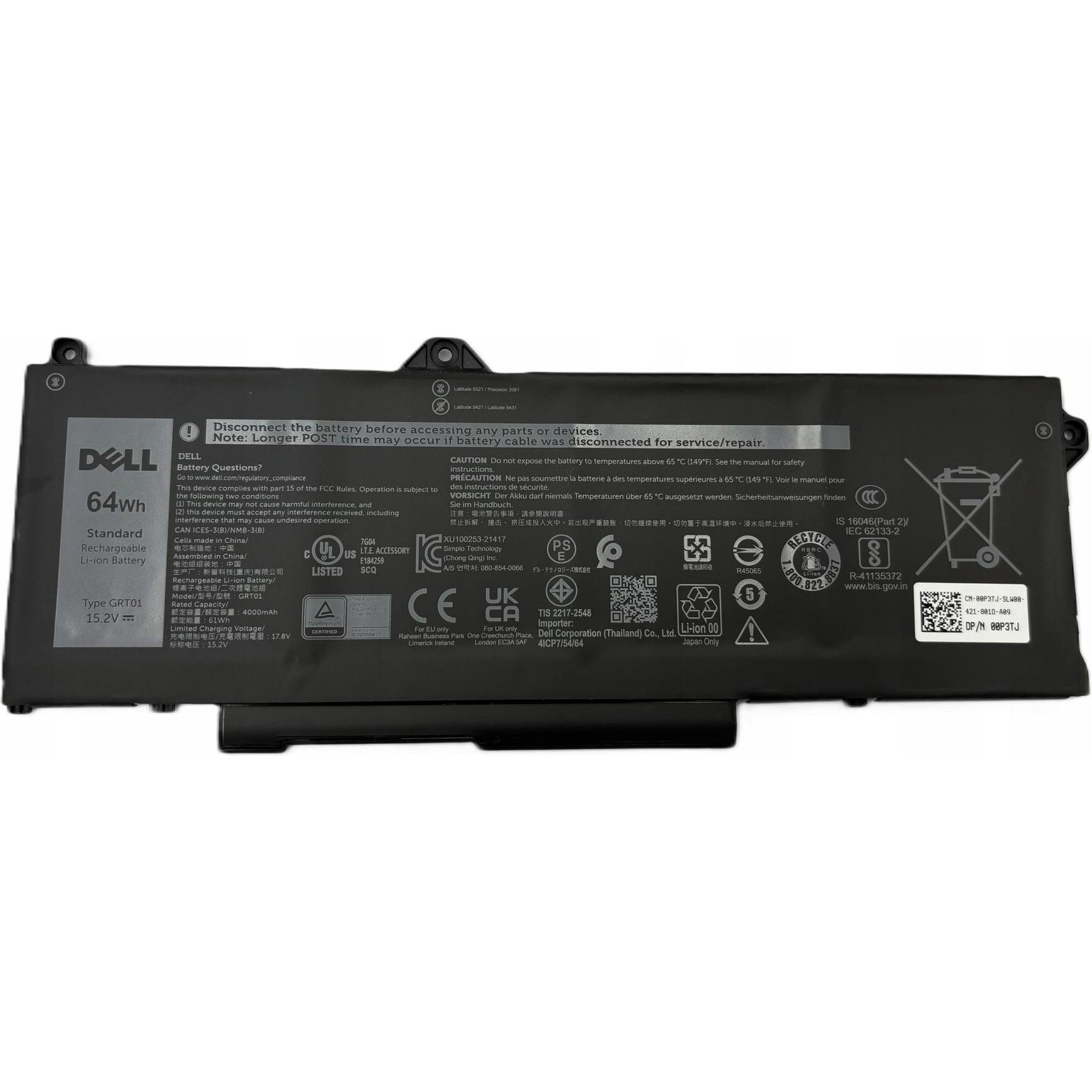 Dell Battery, 64WHR, 4 Cell (4 Zellen), Notebook Akku