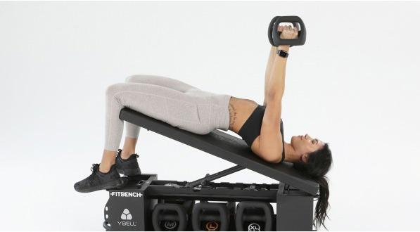 Image du produit Fitbench Ybell YBell Classic