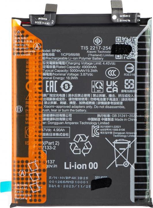 Produktbild Xiaomi Akku BP4K für Poco X5 Pro / Redmi Note 12 Pro 5G