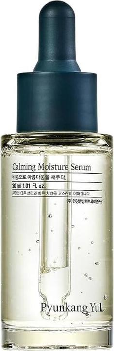 Actual product image Pyunkang Yul - Calming Moisture Serum (30 ml)