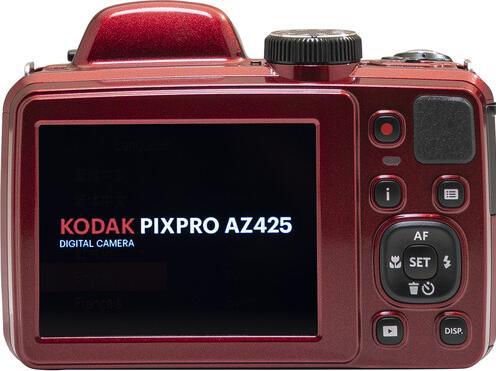 Actual product image Kodak Pixpro AZ425 (4.3 - 180.6 mm, 20 Mpx, 1/2,3'')