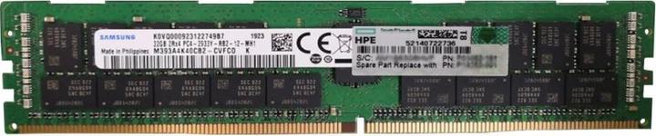 Immagine prodotto HPE Doppio modulo di memoria in linea (1 x 32GB, 2933 MHz, DDR4-RAM, DIMM)
