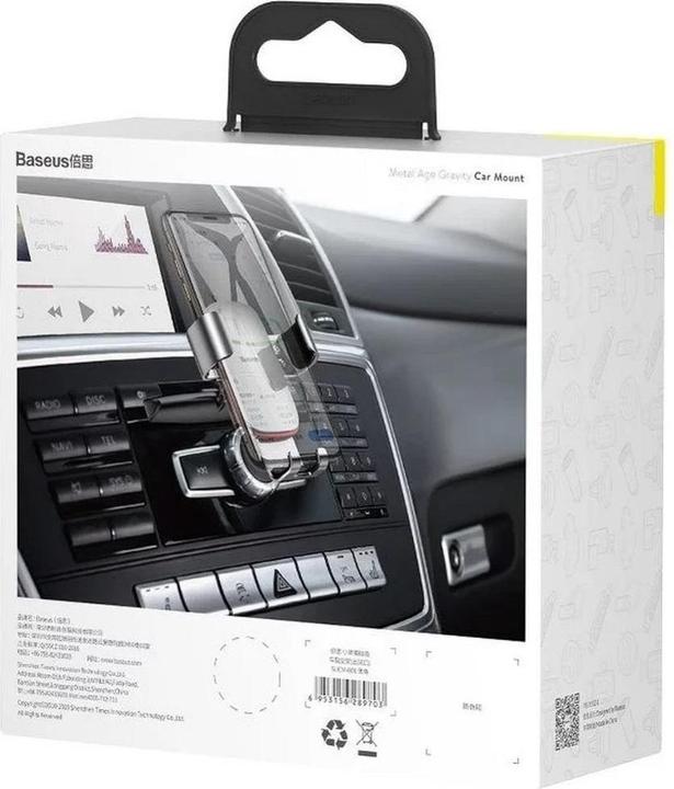 Immagine prodotto Baseus Metal Age Gravity Car Mount