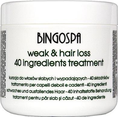 Immagine prodotto BingoSpa Bingo Spa Trattamento Spa per capelli deboli 500G
