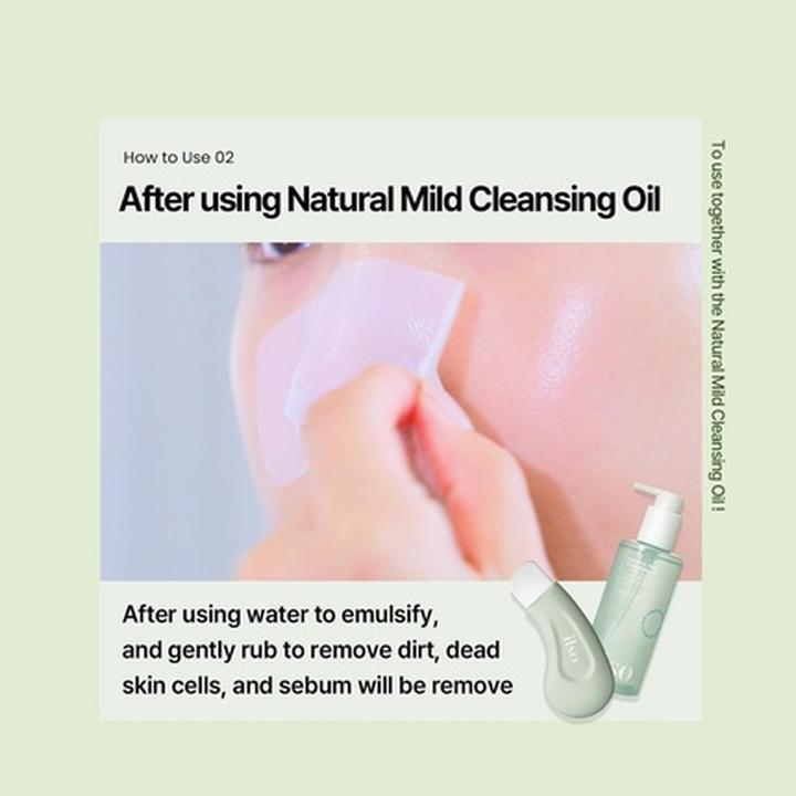 Actual product image Wilson Deep Clean Master (220 g)