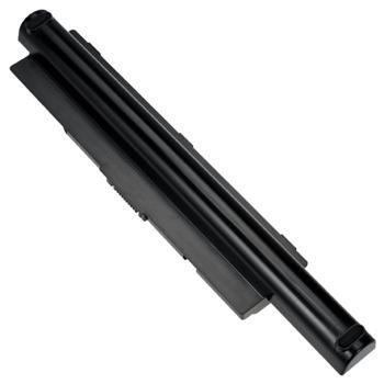 Toshiba PA3535U-1BRS Batteriepack, Notebook Ersatzteile