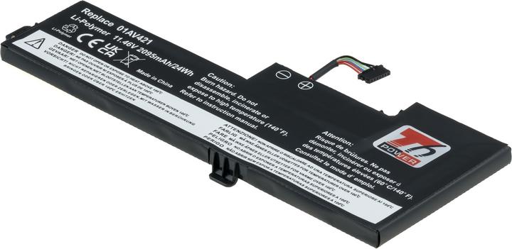 Actual product image T6 Power Battery Lenovo ThinkPad T470, T480, internal,, 3cell, Li-pol (3 cubicles, 2095 mAh)